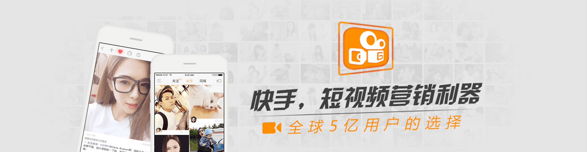 瑞金信息流代理
